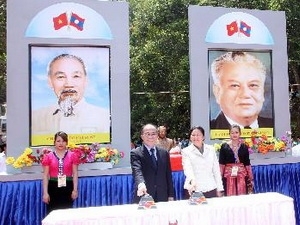 Construction d'une zone de vestiges historiques vietnam-laos